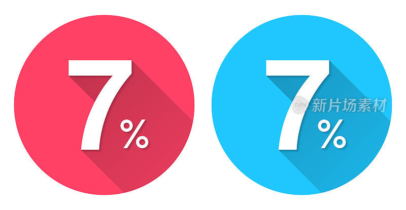 7% - 7%。圆形图标与长阴影在红色或蓝色的背景